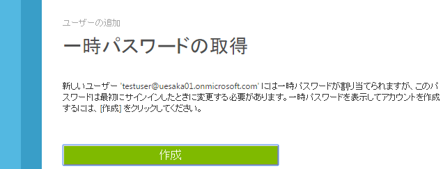 f:id:nextscape_blog:20210909204524p:plain