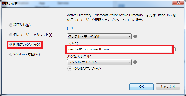 f:id:nextscape_blog:20210909204644p:plain