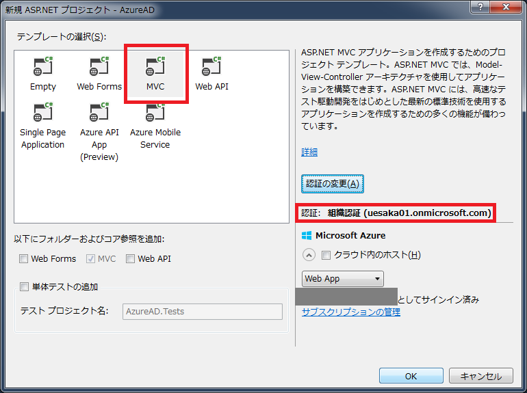 f:id:nextscape_blog:20210909204709p:plain