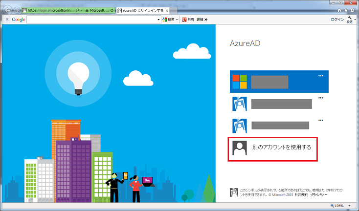 f:id:nextscape_blog:20210909204743p:plain