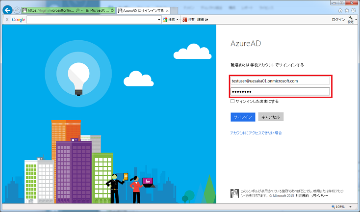 f:id:nextscape_blog:20210909204813p:plain