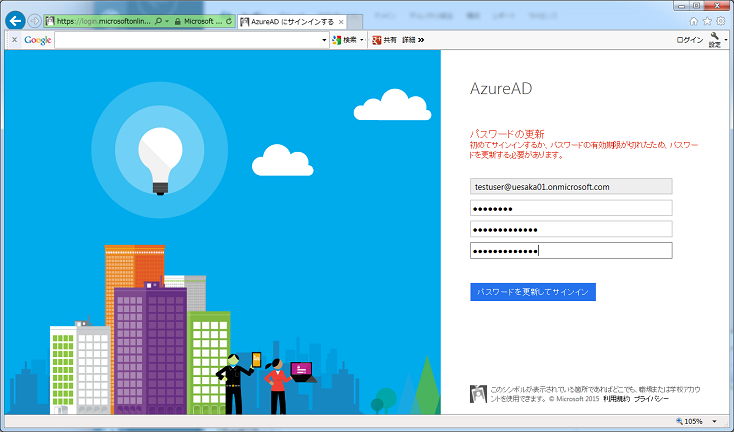 f:id:nextscape_blog:20210909204840p:plain