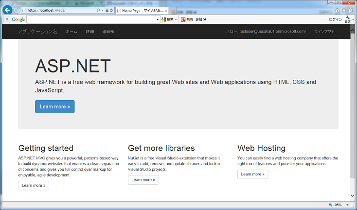 f:id:nextscape_blog:20210909204906p:plain