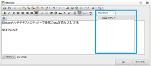 f:id:nextscape_blog:20210909211943p:plain