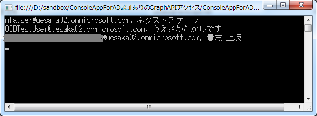 f:id:nextscape_blog:20210909220940p:plain