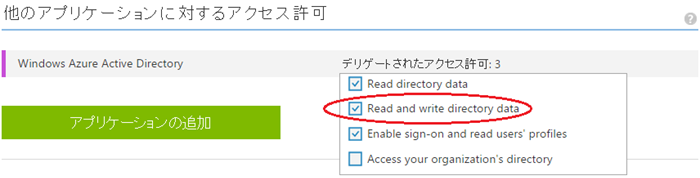 f:id:nextscape_blog:20210909221005p:plain