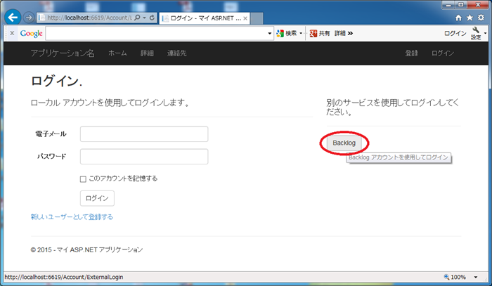 f:id:nextscape_blog:20210909222106p:plain