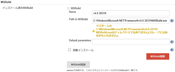f:id:nextscape_blog:20210909222850p:plain