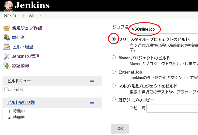 f:id:nextscape_blog:20210909223015p:plain