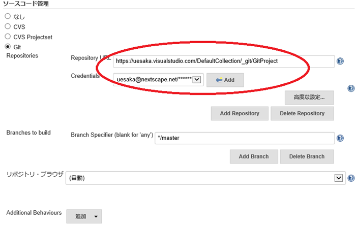 f:id:nextscape_blog:20210909223054p:plain