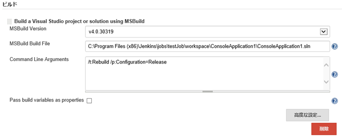 f:id:nextscape_blog:20210909223142p:plain