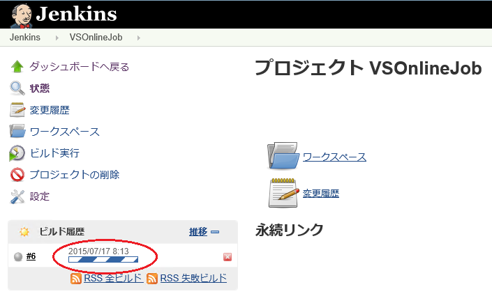 f:id:nextscape_blog:20210909223349p:plain