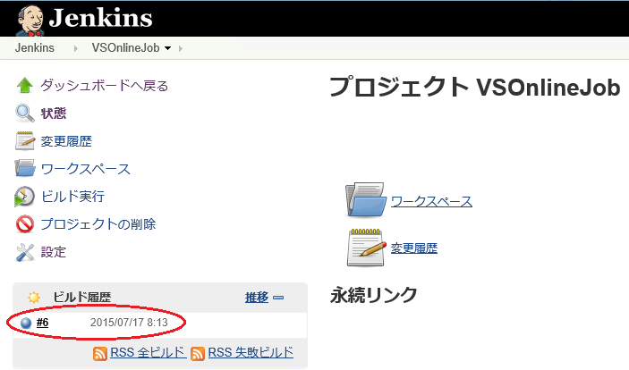 f:id:nextscape_blog:20210909223409p:plain