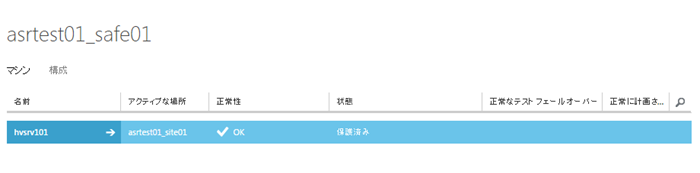 f:id:nextscape_blog:20210909224511p:plain