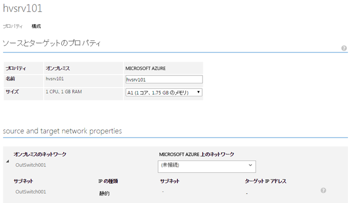 f:id:nextscape_blog:20210909230508p:plain