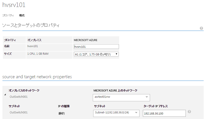 f:id:nextscape_blog:20210909230549p:plain