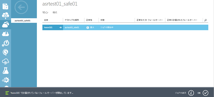 f:id:nextscape_blog:20210909230822p:plain