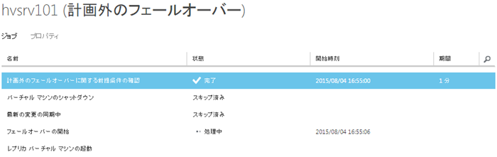 f:id:nextscape_blog:20210909230856p:plain