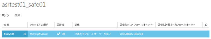 f:id:nextscape_blog:20210909230931p:plain