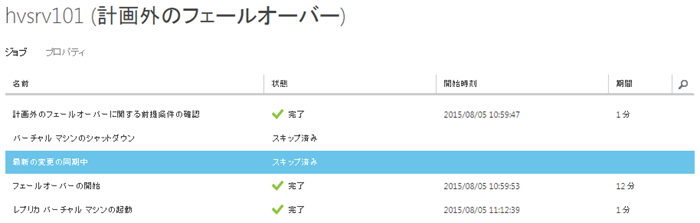 f:id:nextscape_blog:20210909230949p:plain