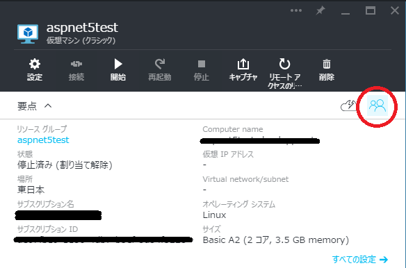 f:id:nextscape_blog:20210909233627p:plain