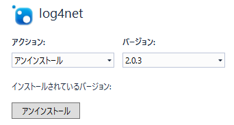 f:id:nextscape_blog:20210910000700p:plain