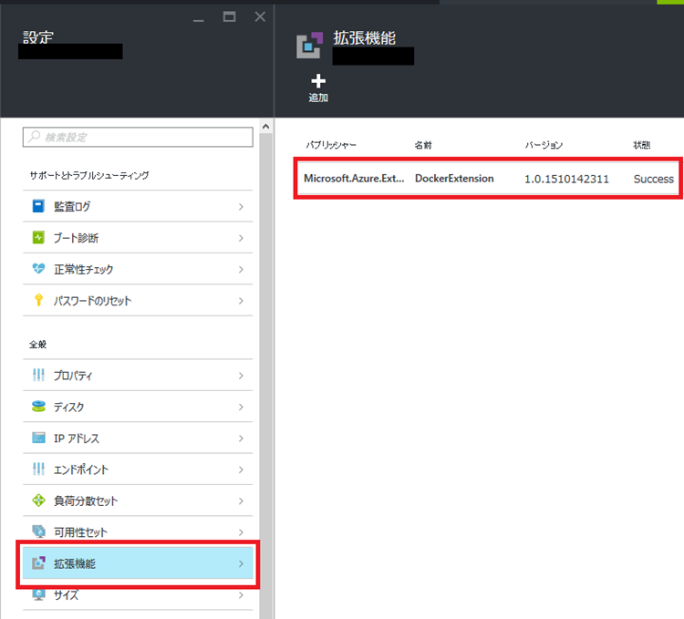 f:id:nextscape_blog:20210910001218p:plain