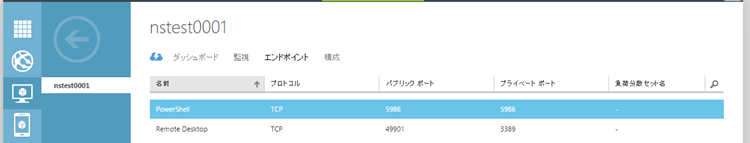 f:id:nextscape_blog:20210910005541p:plain