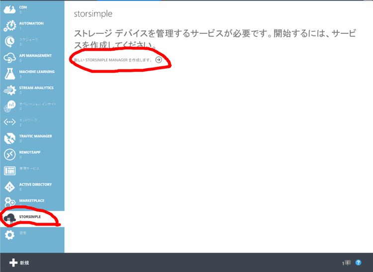 f:id:nextscape_blog:20210910085536p:plain