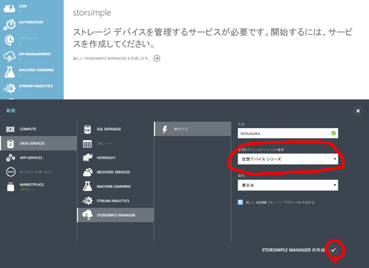 f:id:nextscape_blog:20210910085558p:plain
