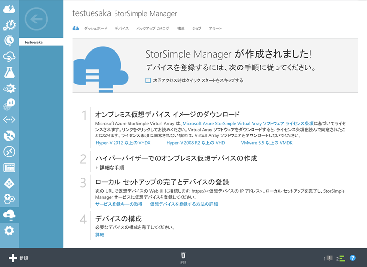 f:id:nextscape_blog:20210910085617p:plain