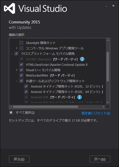 f:id:nextscape_blog:20210910133426j:plain