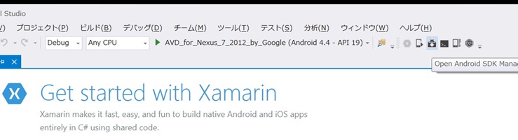 f:id:nextscape_blog:20210910133503j:plain