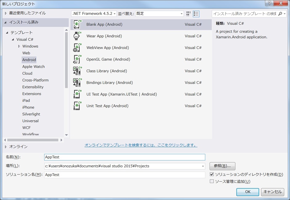 f:id:nextscape_blog:20210910133655j:plain