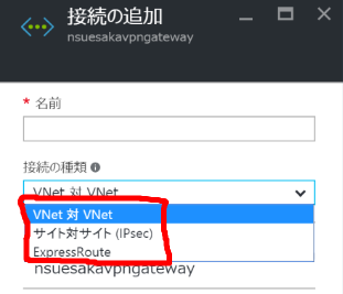 f:id:nextscape_blog:20210910142135p:plain