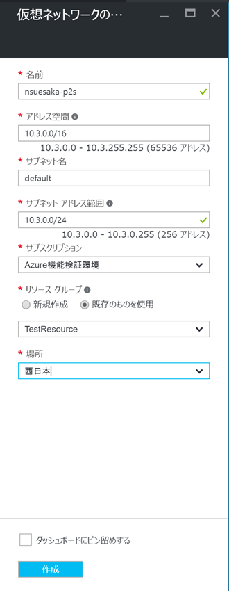 f:id:nextscape_blog:20210910142200p:plain