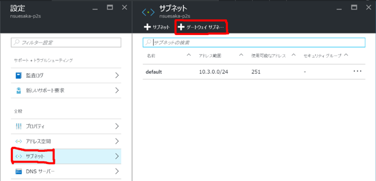 f:id:nextscape_blog:20210910142225p:plain