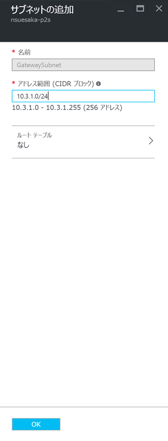 f:id:nextscape_blog:20210910142241p:plain