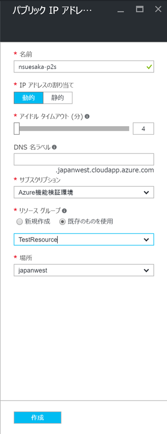 f:id:nextscape_blog:20210910142301p:plain
