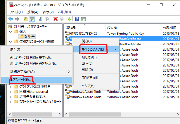 f:id:nextscape_blog:20210910142633p:plain