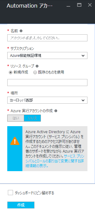 f:id:nextscape_blog:20210910145648p:plain