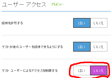 f:id:nextscape_blog:20210910145739p:plain