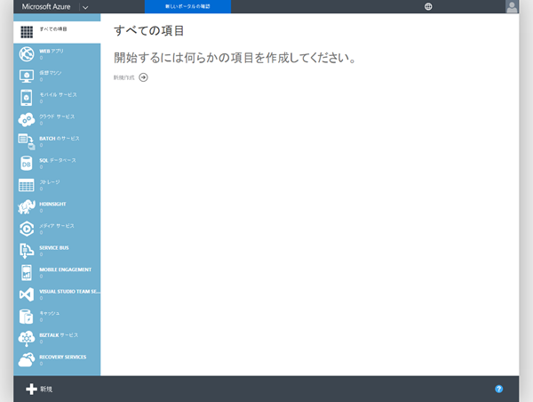 f:id:nextscape_blog:20210910150925p:plain