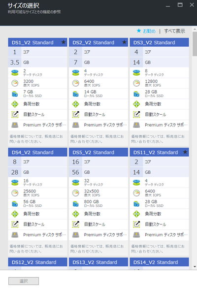 f:id:nextscape_blog:20210910151215p:plain