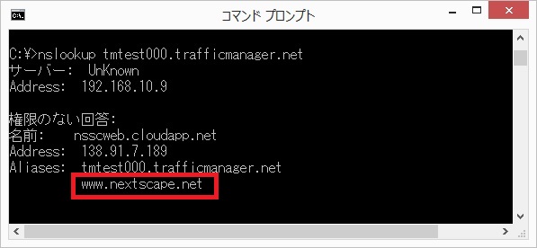 f:id:nextscape_blog:20210910152553j:plain
