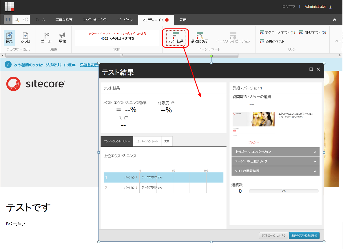 f:id:nextscape_blog:20210910173317p:plain