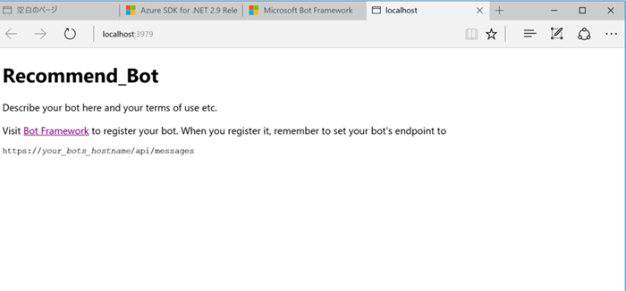 f:id:nextscape_blog:20210910193403p:plain