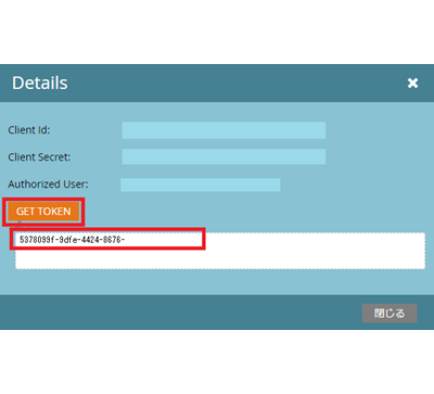 f:id:nextscape_blog:20210910200604p:plain