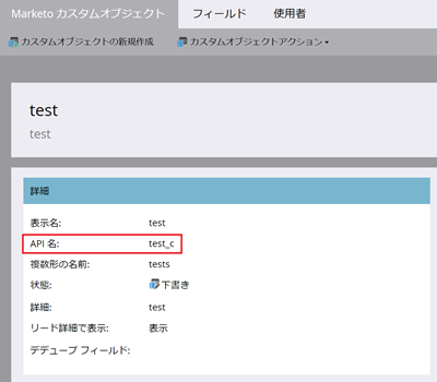 f:id:nextscape_blog:20210910200633p:plain