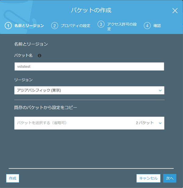 f:id:nextscape_blog:20210910233632p:plain